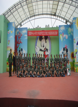 平湖市實(shí)驗(yàn)小學(xué)軍訓(xùn)露營(yíng)